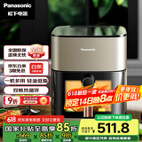 松下（Panasonic）多功能全景可视窗 家用全自动无油大容量 无需翻面 空气炸锅 NF-HC500-N