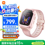 小米（MI）米兔儿童电话手表7粉色国家补贴学生智能学习4G全网通GPS定位防水支持微信QQ小爱同学男女孩礼物