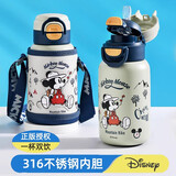 迪士尼（Disney）一盖双饮保温杯6-12岁儿童水杯吸管杯小学生直饮316不锈钢水壶 米奇双饮【免费刻字】 560ml