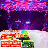 大头人（datouren）蓝牙舞台灯光设备ktv灯激光七彩灯酒吧蹦迪灯家用氛围小夜灯充电