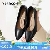 意尔康女鞋粗跟时装鞋浅口套脚高跟鞋工作气质女单鞋 26905W黑色38