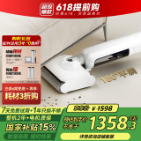 海尔（Haier）洗地机K3毛发0防缠180°躺平三贴边可冲洗浸泡地刷洗拖一体自动清洗智能拖地A3air零感平躺吸尘器 180°躺平/电解水除菌/水电双续航K3 海尔自清洁智能款