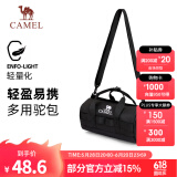 骆驼（CAMEL）户外运动单肩包男女斜挎包健身小包休闲挎包单肩背包时尚驼包 黑色，573C426019B