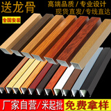 弧形木纹铝合金u型曹铝方通吊顶格栅隔断天花型材料自装四铝方管 灰色