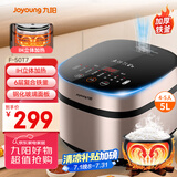 九阳（Joyoung）多功能触控面板5升家用大容量4~5人微压电饭煲电饭锅柴火饭6层复合加厚铁釜内胆1200WIH加热F-50T7