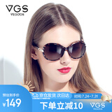 威古氏（VEGOOS）偏光太阳镜时尚大框防晒遮阳女款驾驶镜 9021 琥珀茶色