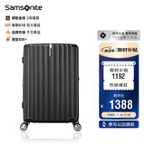 新秀丽（Samsonite）行李箱20英寸拉杆箱时尚竖条纹旅行箱包黑色GU9密码登机箱