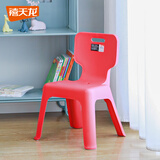 禧天龙（Citylong）福娃椅家用宝宝椅小板凳弧形凳腿塑料靠背加厚防滑小凳子 【桃红】加厚靠背凳 20cm -30cm