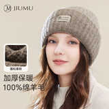 玖慕（JIUMU）纯羊毛帽子女秋冬季加厚保暖防寒冷帽大头围显脸小针织帽毛线帽