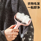 桂枫【1器+10卷纸600撕】粘毛器可撕拉式除尘滚筒宠物毛刷除毛刷