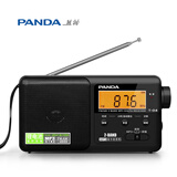 熊猫（panda）T-04 便携式老人插TF卡数字显示锂电池充电半导体车载备用收音机（黑色）