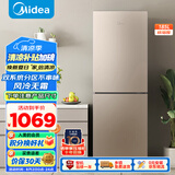 美的（Midea）两门二门双开门租房小型家用电冰箱风冷无霜小冰箱BCD-185WM(E)双系统不串味以旧换新【国家补贴】