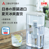 可菱水（CLEANSUI） 过滤净水器 家用滤水壶 自来水过滤器无手柄大容量CP405/CP407 日本原装进口 三菱超滤直饮净水壶 【CP405】三芯装（约用12个月）