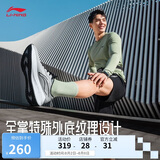 李宁吾跃丨跑步鞋透气网面男鞋舒适中考体测跳绳运动鞋ARST003