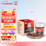 正官庄人参红参精丸210mg*150粒 原装进口 6年根高丽参免疫力 礼品补品