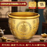 上善若水黄铜百福铜缸全聚宝盆摆件马年吉祥铜器铜聚财缸摆件全黄铜米缸 【招财进宝百福款】大号 930g