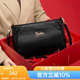 朱尔包包女包头层牛皮单肩包多隔层斜挎妈妈包真皮女士包包生日礼物女 【黑色礼盒装】送礼推荐送妈妈
