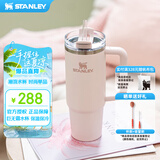 STANLEY巨无霸吸管杯水杯保温杯大容量不锈钢杯子车载办公887ML-晶粉色
