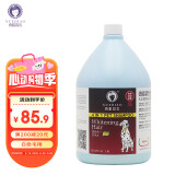 雪貂留香狗狗沐浴露狗宠物香波洗澡液柔顺美毛 白毛犬适用1.8L