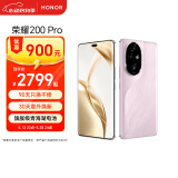 荣耀200 Pro 旗舰级青海湖电池 绿洲护眼屏 雅顾光影主摄 16+512 珊瑚粉 拍照 AI 新款5G手机 国家补贴