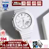 卡西欧（CASIO） 男表女表卡西欧手表男女情侣表学生时尚运动表太阳能双显电子表 GMA-S2100-7APR白雪公主-现货