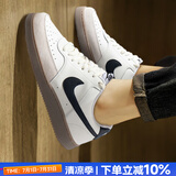 耐克（NIKE）官方男鞋 25夏新款轻便透气运动休闲小白鞋耐磨减震低帮滑板鞋男 【店长推荐】帆白【晒图-10】 41 码(内长260mm)