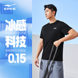 鸿星尔克短袖男夏季新款冰感速干衣跑步健身休闲百搭t恤衫运动上衣T恤男士 正黑-冰感 XL