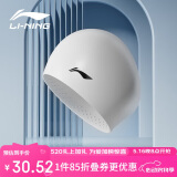 李宁（LI-NING）泳帽男女加大护耳护长发游泳帽不勒头舒适防水硅胶成人泳帽4122白