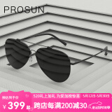 保圣（PROSUN）太阳镜男女高清偏光墨镜男士飞行员太阳镜驾驶镜情侣款PS7022 C19镜框钛黑/镜片灰绿