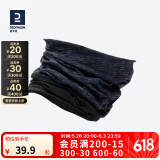 迪卡侬（DECATHLON）防晒公路骑行装备男脖套春秋围脖运动面罩女面巾魔术头巾RC 500系双层保暖围脖黑色