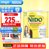 雀巢（Nestle）美国雀巢NIDO全脂速溶高钙奶粉婴幼儿配方益生元儿童 奶粉1岁+ 全脂1岁以上 2200g