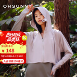 OhSunny防晒衣女宽松透气连帽披肩衫开车防晒服薄外套 云霜灰 M