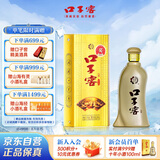 口子窖 五年型 兼香型白酒 50度 550ml*1瓶 单瓶装【容量升级】