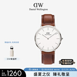 丹尼尔惠灵顿（DanielWellington）DW手表男简约皮带腕表石英表时尚欧美表父亲节礼物DW00100021