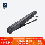 迪卡侬（DECATHLON）加厚渔具袋多功能2层鱼竿袋钓鱼竿包钓鱼包CAPERLAN M号