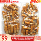 后（The history of Whoo）后套盒拱辰享套装气津水乳霜精华眼霜女护肤品礼盒水油平衡滋润 后拱辰享水30瓶+乳液30瓶