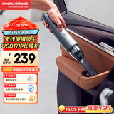 摩飞电器（Morphyrichards）吸尘器 家用无线手持usb充电随手吸臭氧净化吸尘器宠物家庭适用MR3936 铁灰色