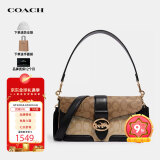 蔻驰（COACH）奢侈品女包手提单肩斜挎包酒神包5509【品牌授权】520送女友礼物