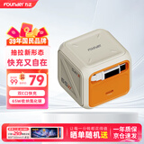 方正Founder氮化镓65W桌面充电器 自带Type-C口可收纳伸缩快充线PD充电头兼容苹果华为小米三星笔记本电脑平板