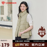 坦博尔羽绒服马甲女立领宽松外搭短款羽绒背心外套TD236006 奶茶棕 180