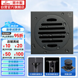 潜水艇（Submarine）MTF40-10黄铜镀镍枪灰色拉丝面超薄防臭地漏 干湿区地漏40管径