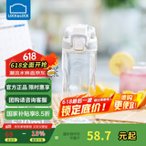 乐扣乐扣（LOCK&LOCK）人鱼线塑料运动水杯夏天便携水壶带刻度提手男女水杯子520ML白色