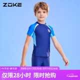 洲克（ZOKE）儿童泳衣学生防晒速干男中大童分体短袖裤沙滩戏水泳装119503503