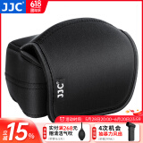 JJC 微单相机包 内胆收纳保护袋 适用于尼康Z30 ZFC Z50+16-50镜头索尼ZVE10II A6700佳能R50富士XS20 黑色