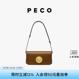 PECO852真皮斜挎复古小法棍包新款单肩通勤方包生日送女友礼物 卡其色头层手搓纹牛皮现货