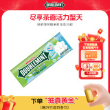 绿箭无糖薄荷糖茉莉花茶味23.8g约35粒/瓶 休闲零食糖果白鹿同款