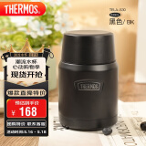 膳魔师（THERMOS）焖烧杯530ml男女 儿童便携焖烧罐保温饭盒520礼物TELA-530黑色