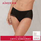 爱慕女士内裤棉质舒适中腰平角裤夏季清爽花园速写AM231791 160