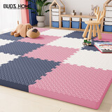 布迪思爬爬垫防摔泡沫拼接地垫客厅防滑爬行垫卧室床边毯30*30CM