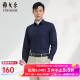 雅戈尔（YOUNGOR）长袖衬衫男纯色易烫衬衫棉弹面料 面料免烫抗皱平整易打理 VLPM124926FBY藏青 40